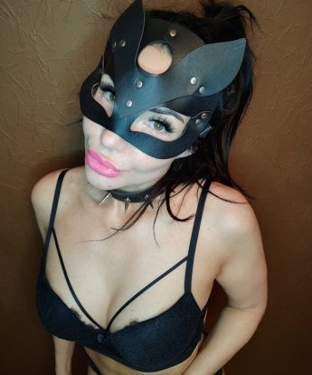 Оксана, 31
